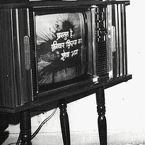 Old Tv - Old tv model with push doors - A tressure of Childhood!