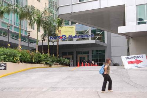 Makati Medical Center - One of the fine hospital so far