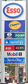 ESSO and Mobil are one and the same! - And there I was, searching for Mobil when ESSO and Mobil are one and the same! If I hadn't seen the Mobil sign at the bottom of this ESSO station, I would have gone on looking for Mobil!