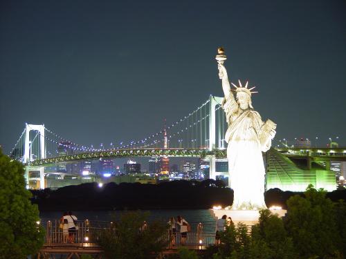 New York City  - The City's so nice, they named it twice!!!! New York, New York!! :)  I can't wait to finally be here in 2 years or so :(