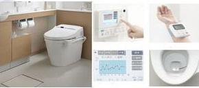 Smart toilet - Very smart toilets from Japan