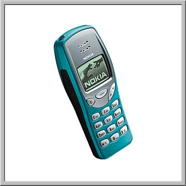 Old Cellphone - Mobile phone example