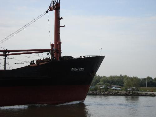 Ship - Here is a ship snaped with my foto camera on the Danube. Isn't it beautiful? I hope you like it!