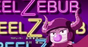 Beelzebub  - Beelzebub anime