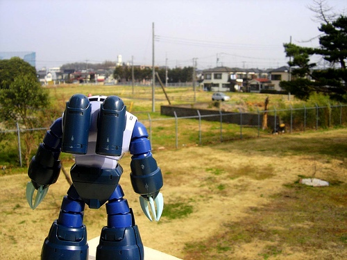 robot - gorgoroth the destroyer