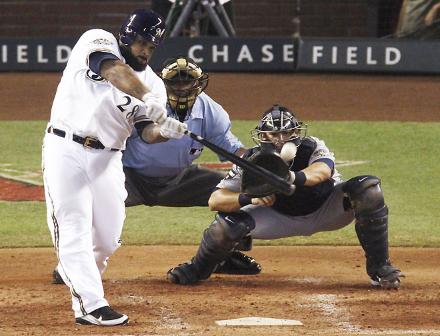 mvp!!! - Prince Fielder hitting his home run last night at the All-Star game last night! A Brewer first!