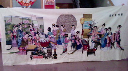 photo one - this is the whole view of the embroidery picture