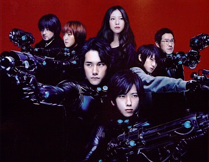 gantz - GANTZ Live Action Movie gantz - GANTZ Live Action Movie