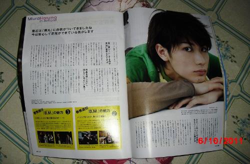Haruma Miura - Haruma Miura featured in GYAO Magazine December 2008 issue