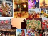 Festival Of India - Famous Festivals of India