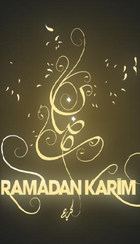 ramadan - photo about ramadan