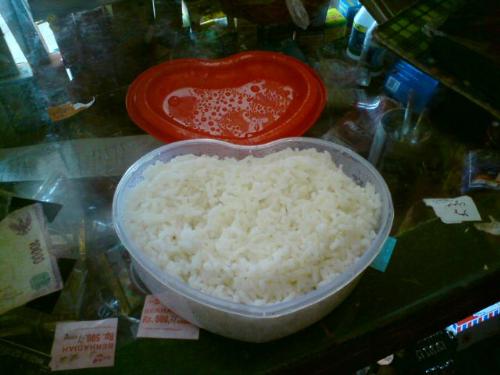 Rice - Rice for lunch in the picnic.