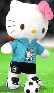 Hello Kitty - Collector's item