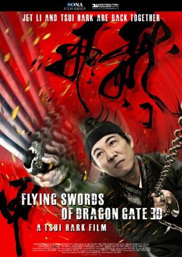 The Flying Swords of Dragon Gate - Jet Li as Chow Wai-on