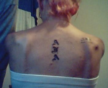 hubby and sisters name - my hubbys down my spine my sisters right shoulder blade (R.I.P)