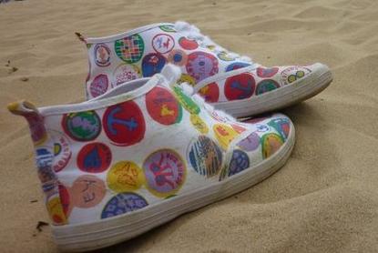 A pair of shoes  - Lost and found