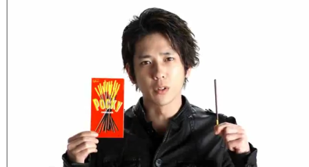 glico nino - Ninomiya Kazunari as Glico Pocky's new endorser glico nino - Ninomiya Kazunari as Glico Pocky's new endorser