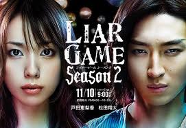 Liar Game - Toda Erika and Matsuda Shota