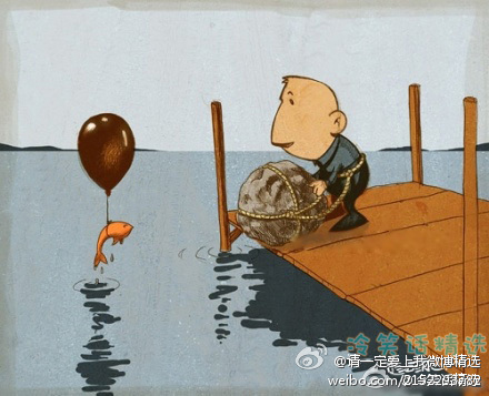 are you suiciding too? - hha,It's interesting,isn't it?When a man wants to kill himself ,he finds there is a fish suiciding.What interesting is the manner they suicide.