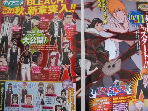 Bleach new story arc promotional scan - Bleach: The Lost Substitute Shinigami