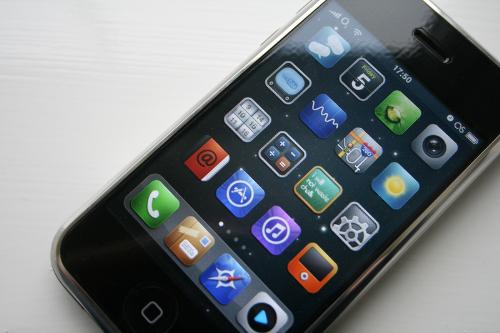 The long awaited iPhone 5 - the second smartphone of year