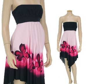 maternity dress - i love this dress