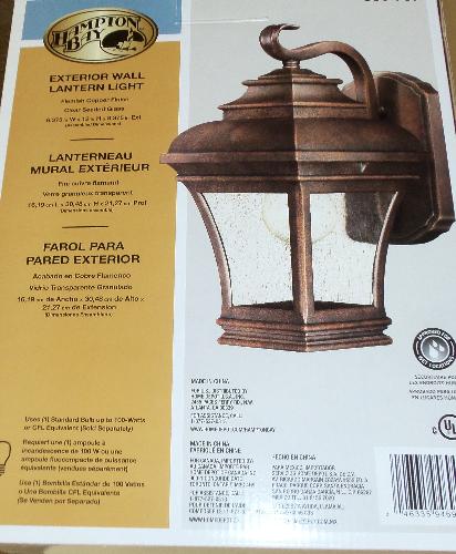 Exterior entrance light - New light to be installed soon. Exterior entrance light - New light to be installed soon.
