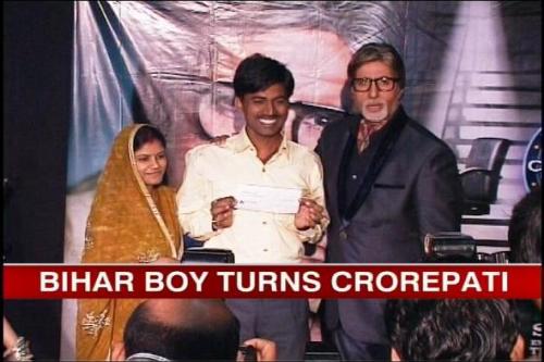 KBC boy win 5 Crores  - Bihar Boy in KBC