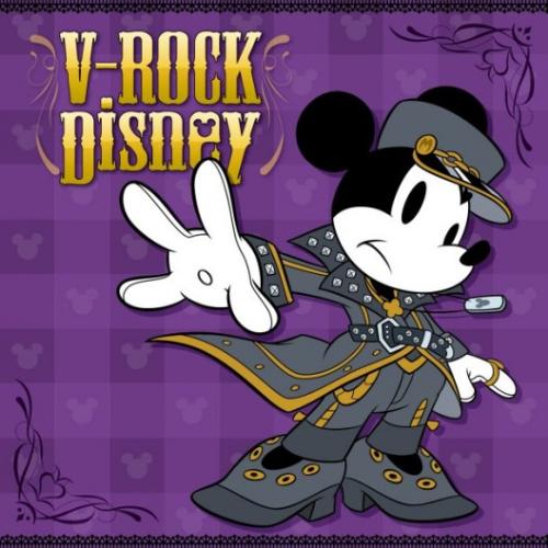 vrock disney - cover for vrock disney album