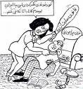 womens3 - womens rights
