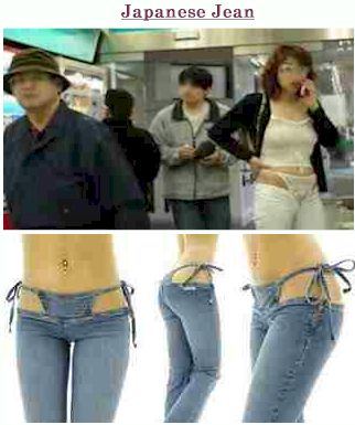 Japanese Jean - Latest trend in woman's fashion pant.