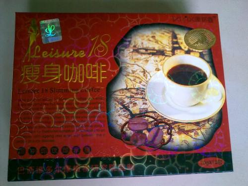 Leisure 18 Slimming Coffee - I use this every morning before breakfast to make myself slim. It decreases my appetite and makes me want to drink a lot of water.