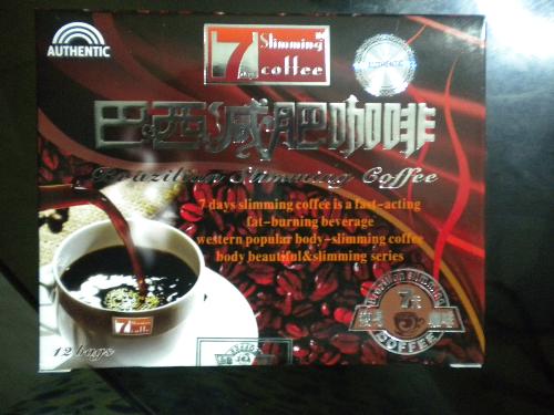 7 Day Brazilian Coffee - I also tried drinking 7 Day Brazilian Coffee and it has the same effect on me as Leisure 18.