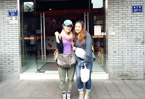 with my sister -  The day we like~