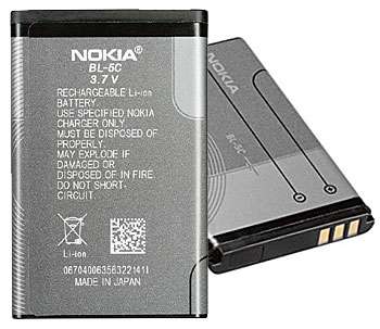 battery  - A photo showing Nokia battery.