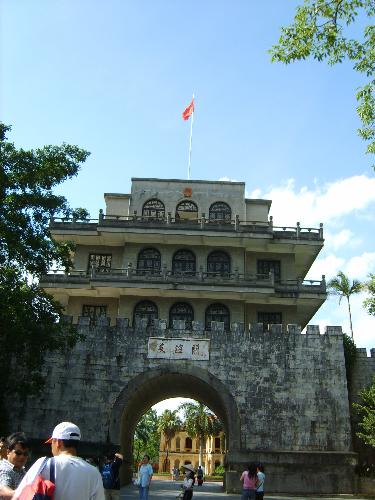Friendship Pass - It's Friendship Pass in China.Located in the south west of Pingxiang,Guangxi,China,it's an important road to Vietnam.There are nine famous pases in China,and Friendship Pass is among them.The three Chinese characters on the archway was written by Chenyi,one of the ten marshals in China. Friendship Pass has another name,which is Zhennan Pass in history.In August,1884,the French invaders invaded Vietnam,which was a threat to China.The then government had to declare war to France.At first ,the French invaders took possession of the pass,and then Feng Zicai led the Chinese people fought against the invaders.At last ,they made a victory.On December 1,1907,Dr Sun Yat-sen led an uprising against the Qing dynasty here,but unfortunately,it failed.On december 20,1939,the Japanese invaders invaded China,occupying the pass,and they burned building.On August 15,1945,the Chinese people drove the Japanese out of the country.  Tyhe pass building is a three-storey tower.On the first floor there are many pictures about the victory about Feng Zicai and his people and the uprising led by Dr Sun Yat-sen. The second floor is an meeting room for important leaders of China and Vietnam.In the 1950s-60s,Premier Zhou Enlai met Hu Zhiming ,the Vietnam chairman.Information about the nine famous passes in China is on show on the third floor.The nine famous passes in China is Shanhai Pass,Juyong Pass ,Niangzi Pass,Zijing Pass,Pingxing Pass ,Jiayu Pass Yanmen Pass ,Wusheng Pass ,Friendship Pass
