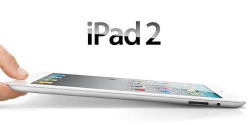 Ipad 2 - One of the most popular tablets in the world