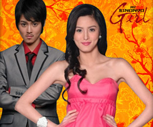 My Binondo Girl poster - Poster of Kim Chiu's character: Yuan and JadE! My Binondo Girl poster - Poster of Kim Chiu's character: Yuan and JadE!