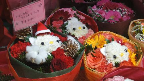 hello kitty bouquets - Hello Kitty Bouquets that are sold in Ginza area.