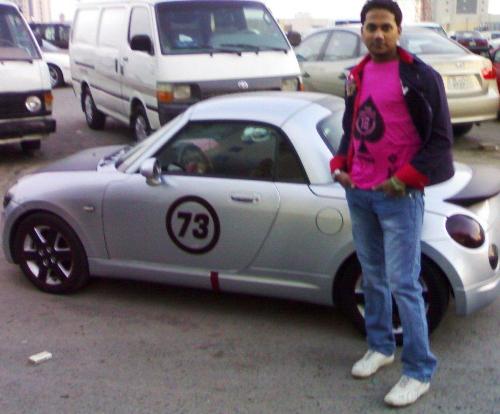 In Kuwait City - Herbie 73 in kuwait city