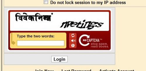 captcha from hell - WTF are you serious bro?