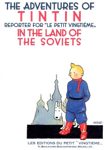 My fav comic hero - Tintin... No intro needed