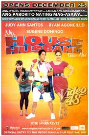 My househusband poster - Movie starring Judy Ann Santos, Ryan Agoncillo and Eugene Domingo