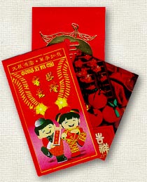 Red packets - red packets are little red envelope of money that married people give out to the singles, the old and the young to spread wealth to signify starting the year with wealth