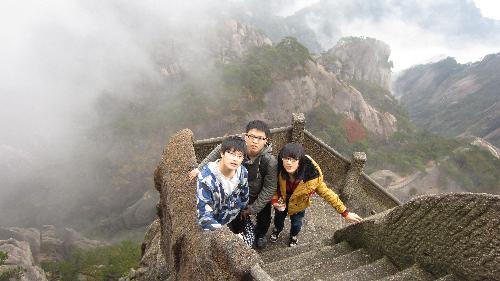 mountain - The girl~~~it's me~