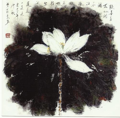 Purity - Lily symbolises Purity. Lily flowers bloom out of muddy water remain clean and pure. If we know how to be contented and lead a simple life without greed, life will be simple, clean and happy. 