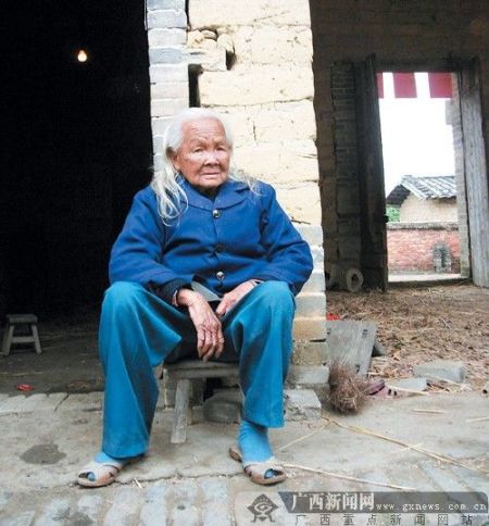 The 95-year-old woman Li Xiufei who came alive fro - The 95-year-old woman Li Xiufei who came alive from death. 