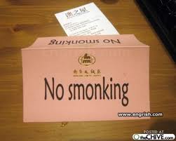wonky wordy - i never smonk.