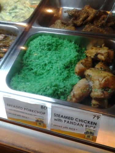 what&#039;s for lunch? - steamed chicken with pandan rice