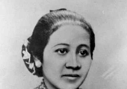 Raden Ajeng Kartini - R.A. Kartini, pioneer of gender equality in Indonesia